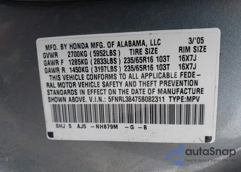 2005 Honda Odyssey Ex из США, поврежденный, VIN 5FNRL38475B082311